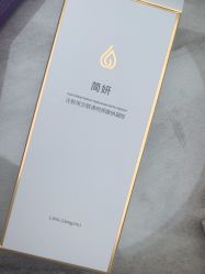 -郑州米兰柏羽集美医疗美容医院
