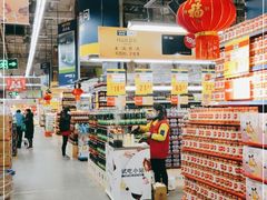 -麦德龙(闵行店)