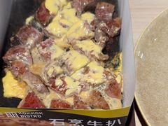 -卡朋西餐(悦汇城店)