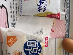 -爱康国宾体检中心(建国门分院)