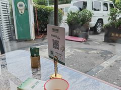 -新白鹿餐厅(松江开元地中海店)