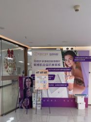 点击看大图 -至简医疗美容·医生集团