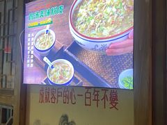 -醉南拳客家菜·河田鸡(东街口航空大厦店)