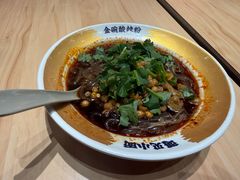 -遇见小面(东方宝泰店)
