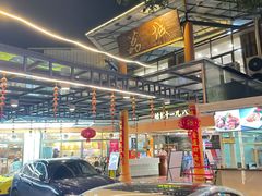 -荔城生鲜盛宴(番禺旗舰店)