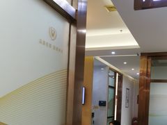 -佛山中大口腔医院·市二级口腔专科医院