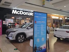 -宝业东城广场(东二环路店)