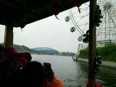 -渔岛海洋度假区