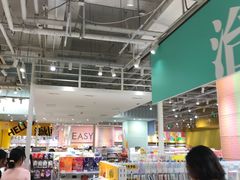 -KKV(南京新城市广场店)