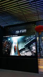 点击看大图 -嗨翻Hi-Fun竞技主题乐园·蹦床团建生日聚会(五棵松华熙店)
