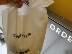 -7分甜(苏州中心店)