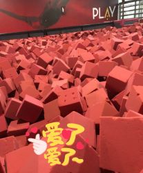 -latitude乐图空间(建宁路店)