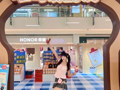 -天河领展广场