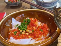 -野山舂·贵州现舂酸汤牛肉(东山店)