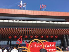 -韶山毛泽东同志故居