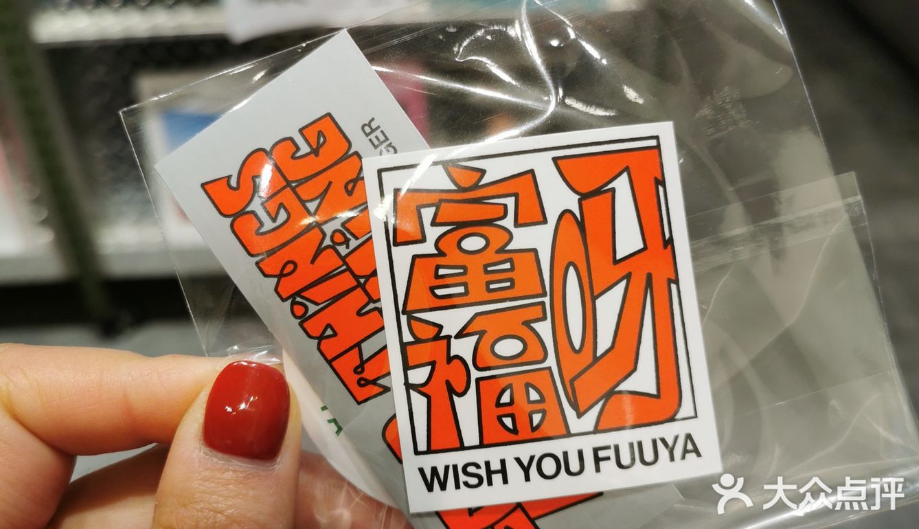返常浪漫|一朵玫瑰一杯咖啡（限定）
