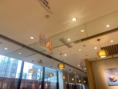 -Meet Fresh鮮芋仙(时代天街店)