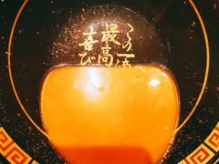 -天然豚骨拉面专门店 一兰(铜锣湾店)