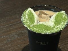 -阿嬷手作(深圳万象天地店)