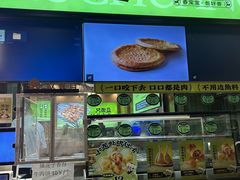 -丝路传奇·中国拉面航母店(北医三院店)