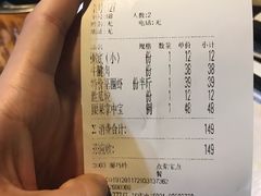 -盈田盈粥庄(博山东路店)