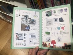 -威海市图书馆