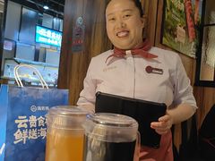-海底捞火锅(石景山万达广场店)