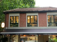 -Money Shops(愚园路店)
