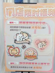 -四七美学·半永久纹眉