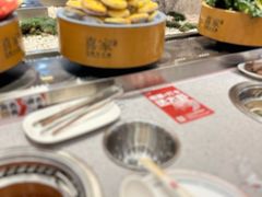 -喜家自助小火锅(乐客城店)