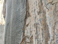 -娲皇宫