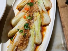 -花千醉(新街口店)