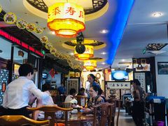 -同得兴 Since·1995 传统苏式面馆(十全街店)