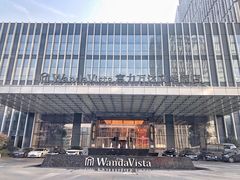 -长沙富力万达文华酒店