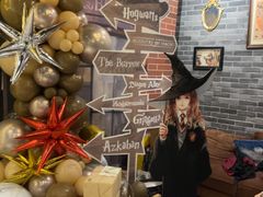 -歪歪宫殿·生日派对·团建聚会·轰趴·Wonder Palazzo