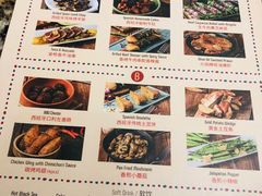 -BROWNSTONE布朗石西班牙餐厅(深圳湾店)