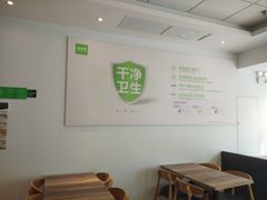 用餐区-老乡鸡(无为米芾广场店)