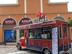 -佛罗伦萨小镇广佛名品奥特莱斯(疏港路店)