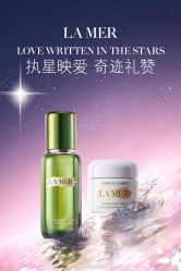 -美肤盾祛痘·问题肌头疗管理中心