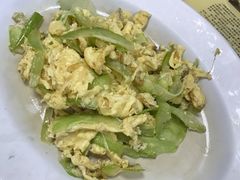 凉瓜炒蛋-新峰肉骨茶