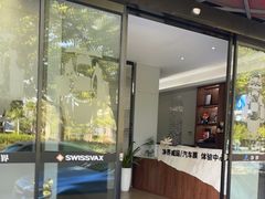 -威固7V汽车贴膜改色·净界(广州旗舰店)