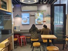 -鸡鸣汤包(红山动物园店)