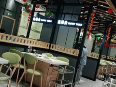 大堂-古乐牛香·鲜牛肉牛杂火锅(梅村五洲国际店)