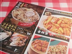 -辣小鲜·南昌大排档(船山路店)