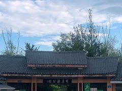 -月牙潭公园