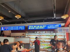 -钢管厂五区小郡肝串串香(通锦桥店)