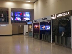 -班达拉奈克国际机场