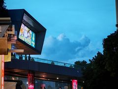 -皇庭广场(福华三路店)