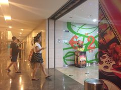 -天幕新彩云国际影城(激光巨幕店)