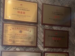 -湘轩·土菜研究院(光大店)